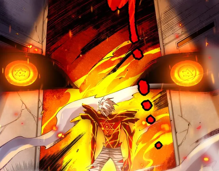 第101话 王的审视！ 第23页