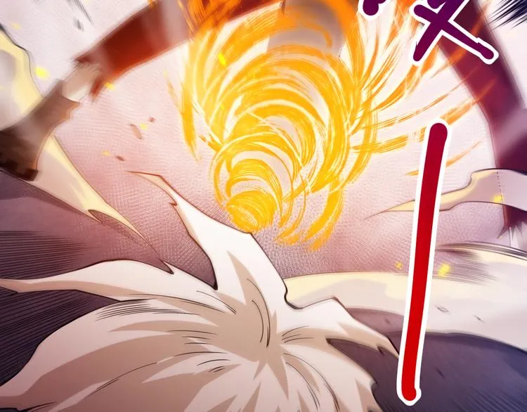 第101话 王的审视！ 第45页