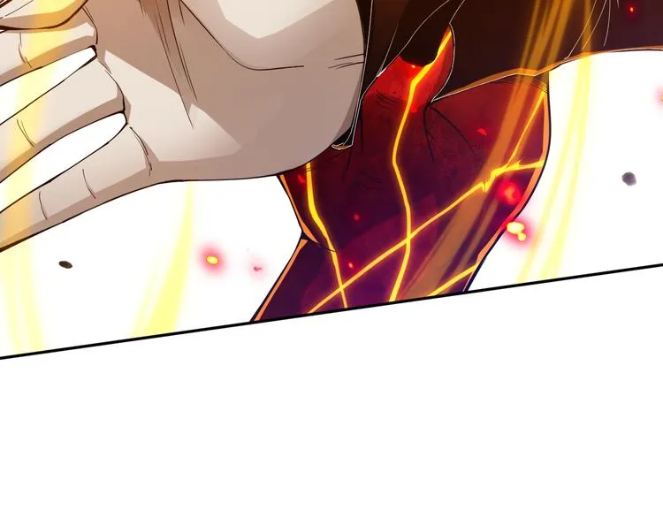 第101话 王的审视！ 第48页