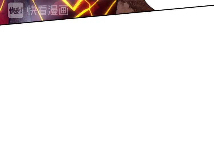 第101话 王的审视！ 第62页