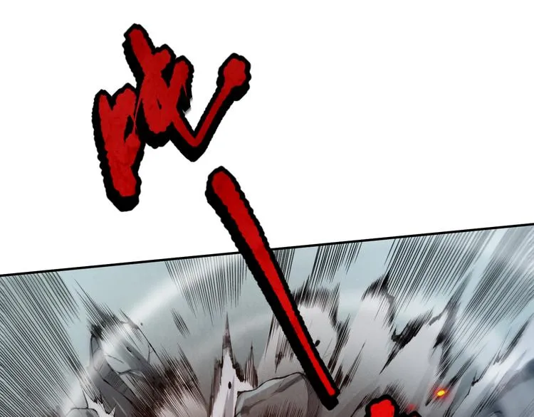 第101话 王的审视！ 第67页