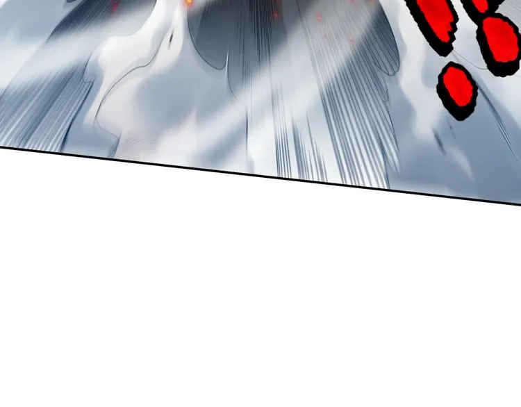 第101话 王的审视！ 第69页