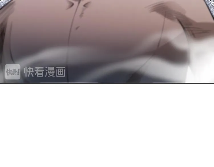 第101话 王的审视！ 第88页
