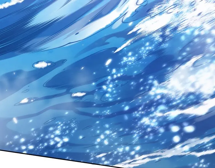 第101话 王的审视！ 第128页