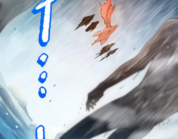 第101话 王的审视！ 第135页