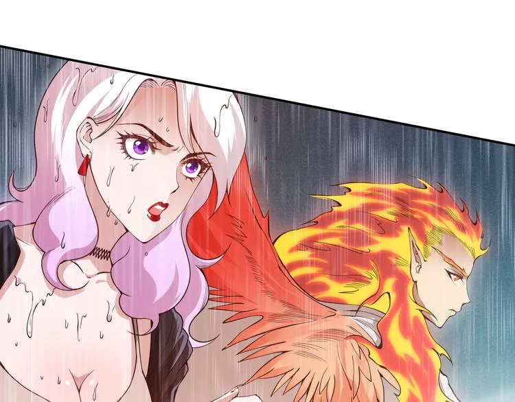 第101话 王的审视！ 第137页