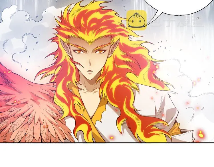 第101话 王的审视！ 第140页