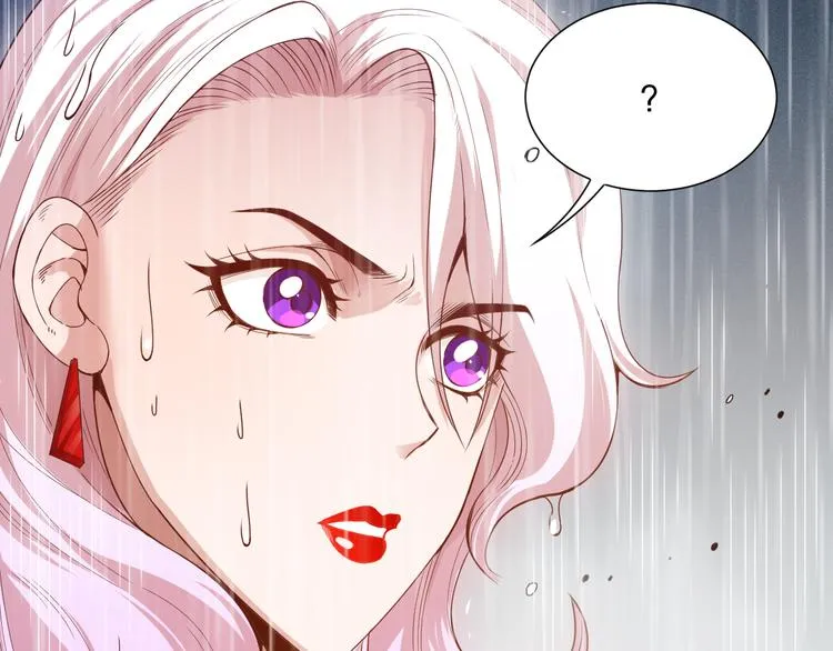 第101话 王的审视！ 第146页