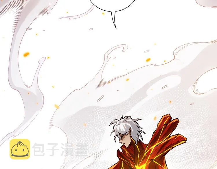 第101话 王的审视！ 第198页