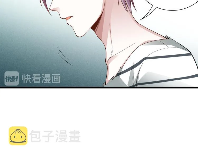 第103话 至于谁来，都一个样 第184页
