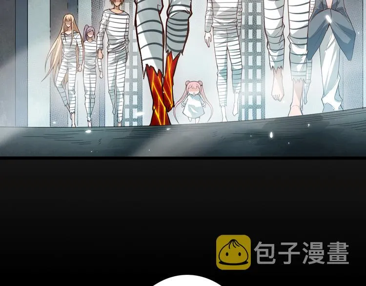 第104话 罗罗亚的进化！ 第5页