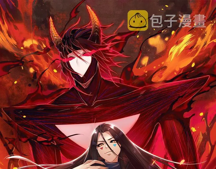 第106话 上宫家族的秘密！ 第10页