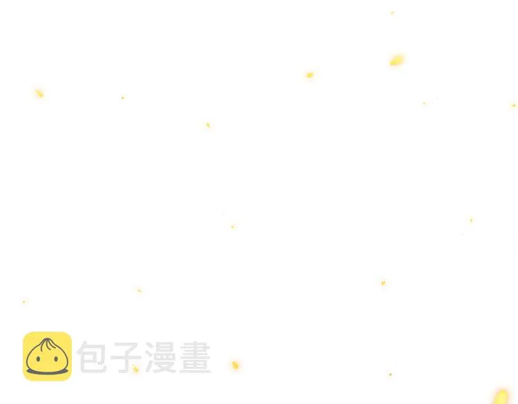 第106话 上宫家族的秘密！ 第191页