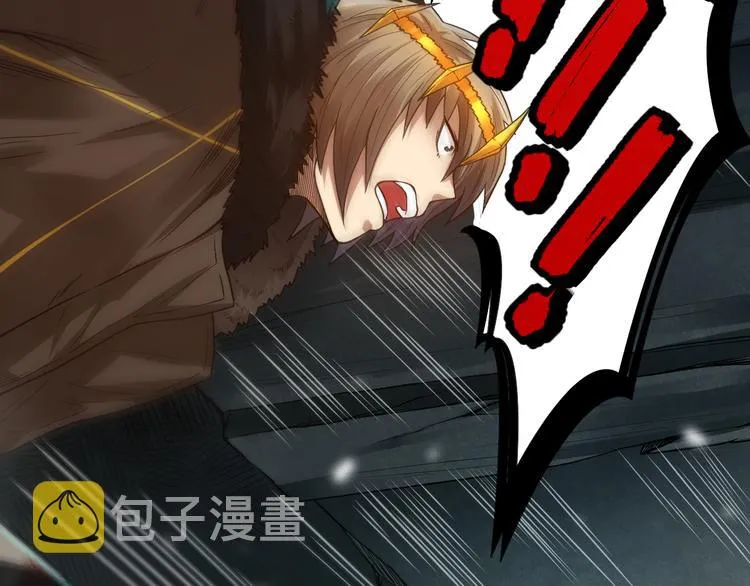 第108话 拉拉的大爆发！ 第154页