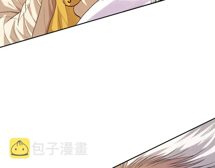 第110话 【真相】的知晓者 第76页