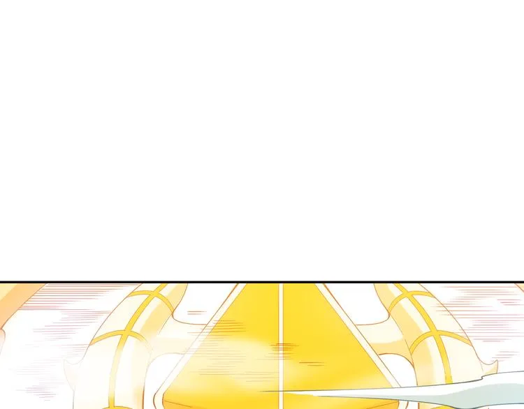 第114话 斋王的绝望时刻 第38页