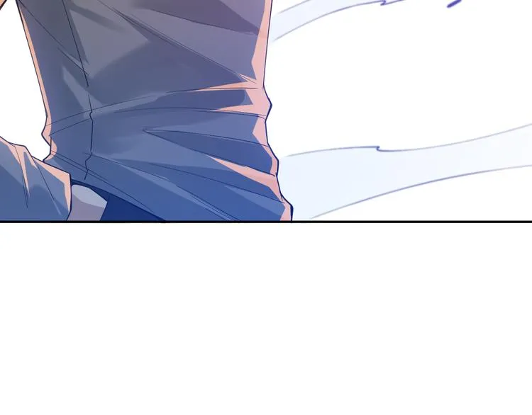 第114话 斋王的绝望时刻 第62页
