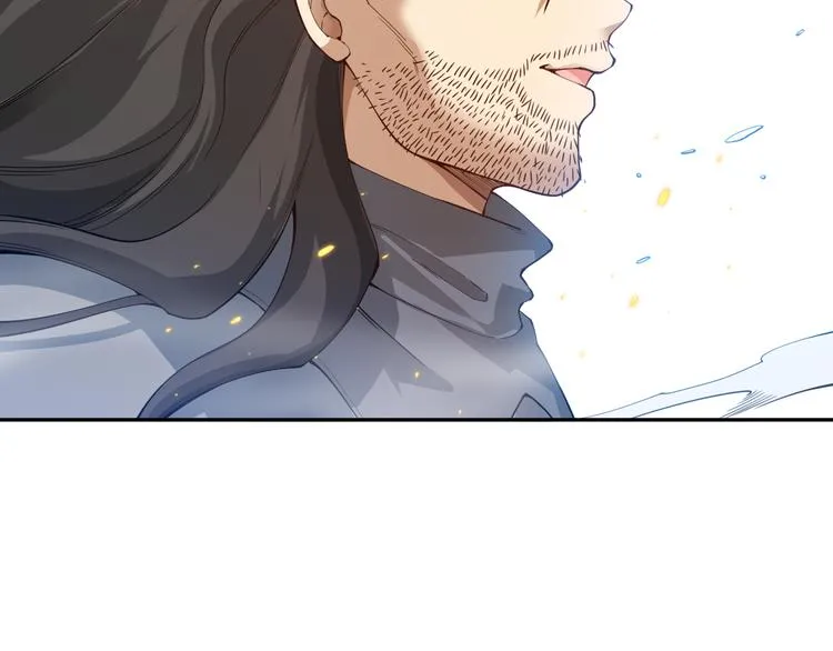 第114话 斋王的绝望时刻 第68页