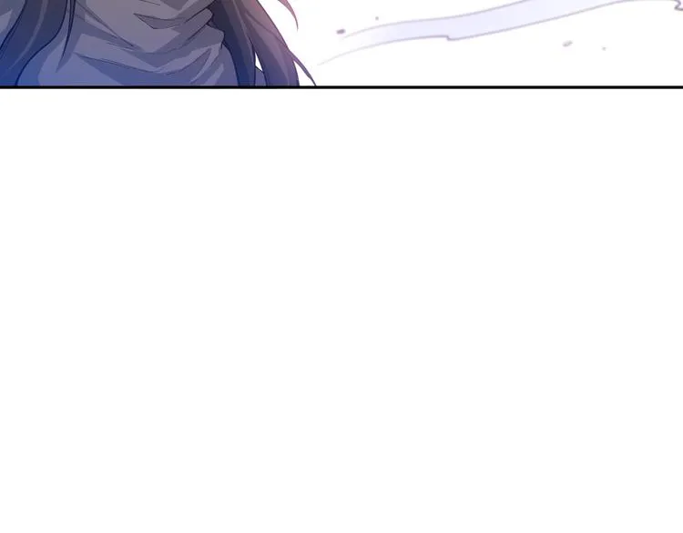 第114话 斋王的绝望时刻 第75页