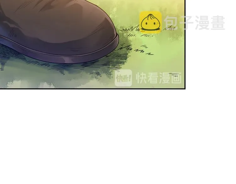 第114话 斋王的绝望时刻 第104页