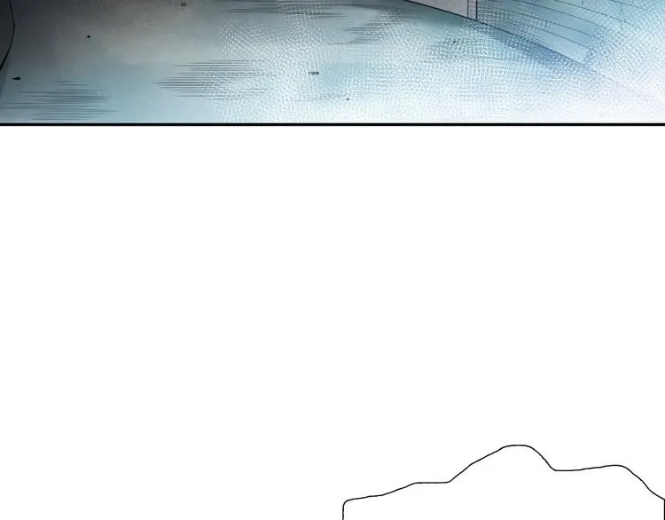 第114话 斋王的绝望时刻 第111页