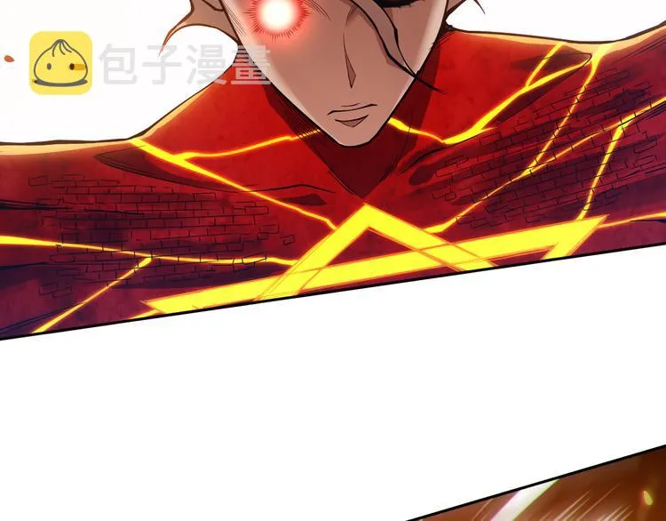 第115话 罗格大爆发！ 第2页