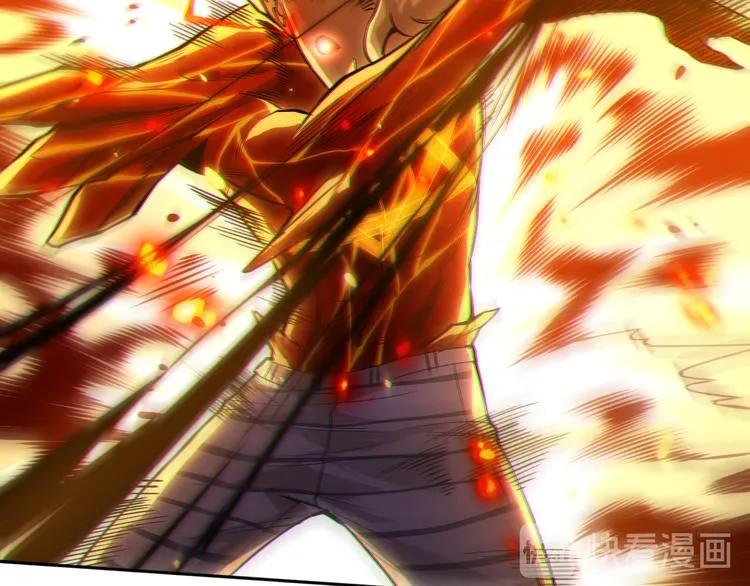 第115话 罗格大爆发！ 第5页