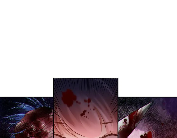 第115话 罗格大爆发！ 第19页