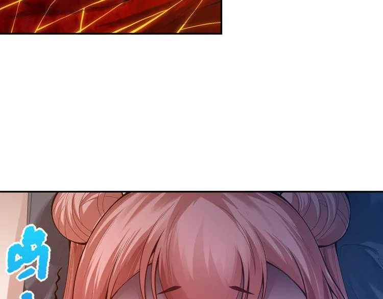 第115话 罗格大爆发！ 第26页