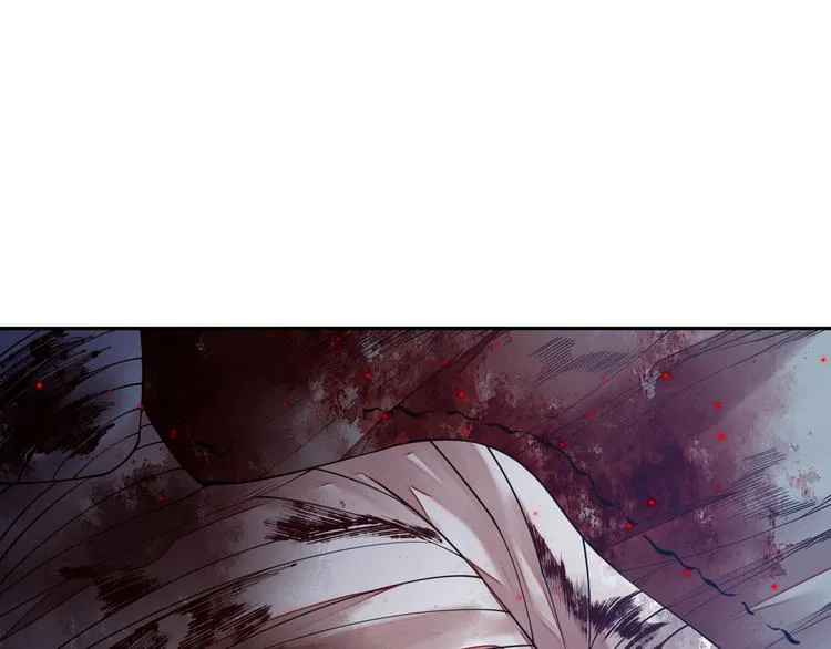 第115话 罗格大爆发！ 第39页