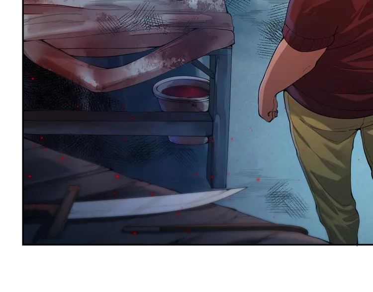 第115话 罗格大爆发！ 第43页