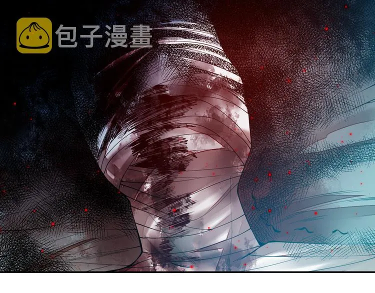 第115话 罗格大爆发！ 第45页