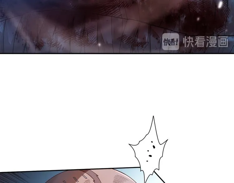 第115话 罗格大爆发！ 第49页