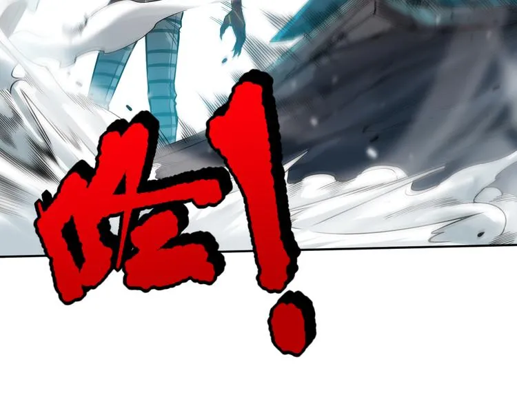 第115话 罗格大爆发！ 第52页