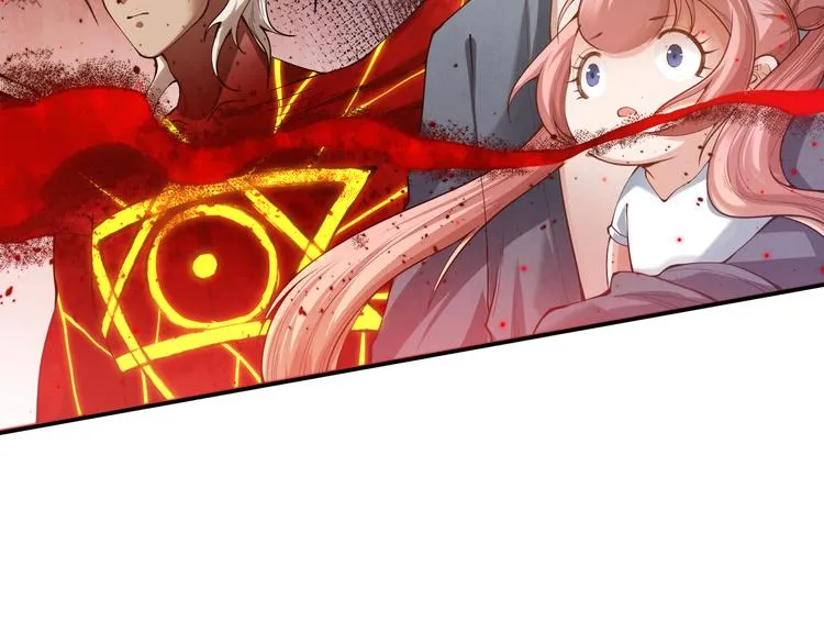 第115话 罗格大爆发！ 第56页
