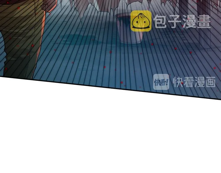 第115话 罗格大爆发！ 第59页