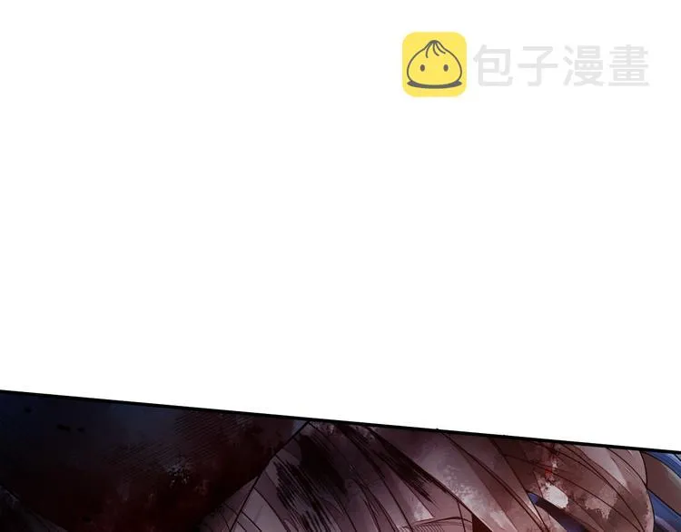 第115话 罗格大爆发！ 第60页