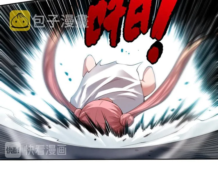 第115话 罗格大爆发！ 第85页