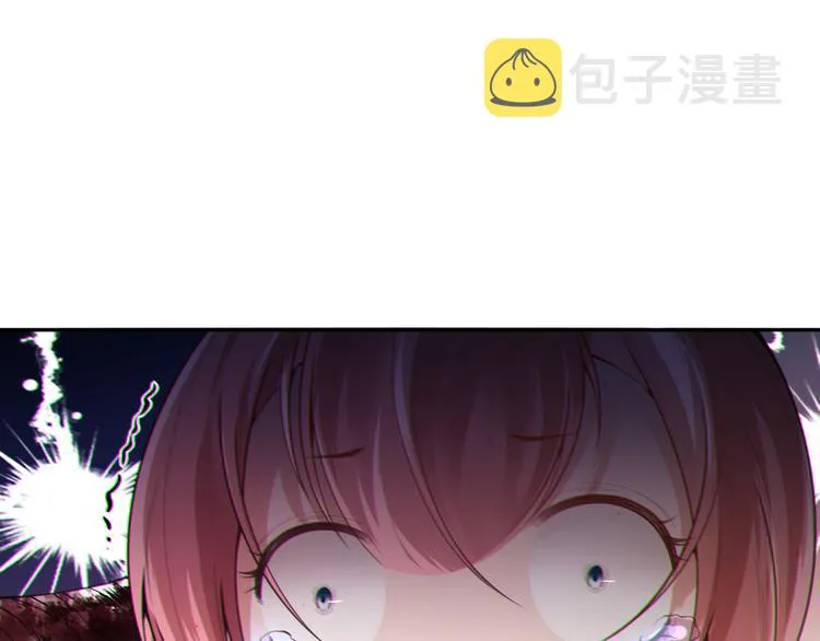 第115话 罗格大爆发！ 第100页