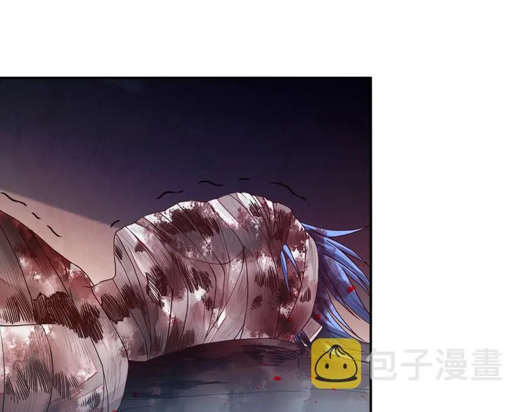 第115话 罗格大爆发！ 第115页