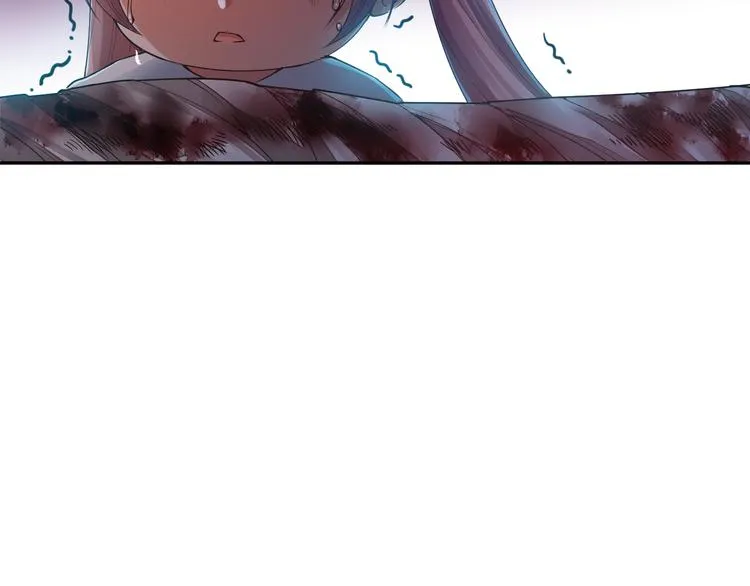 第115话 罗格大爆发！ 第119页