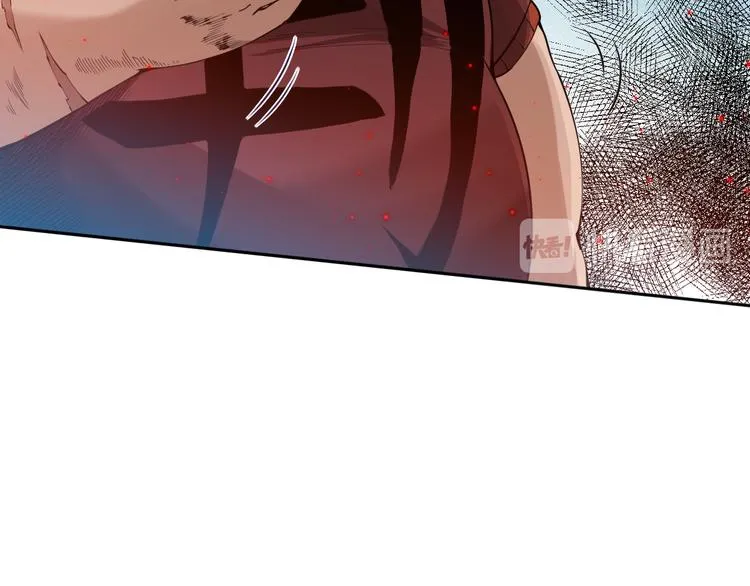 第115话 罗格大爆发！ 第129页