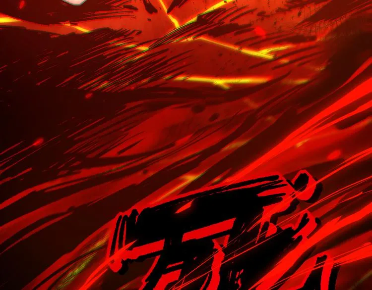 第115话 罗格大爆发！ 第160页