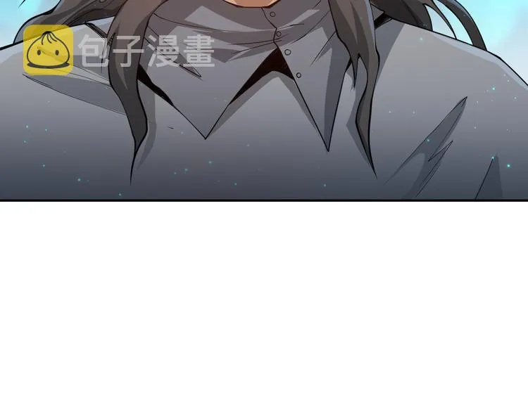 第118话 意志考验？斋络出现 第45页