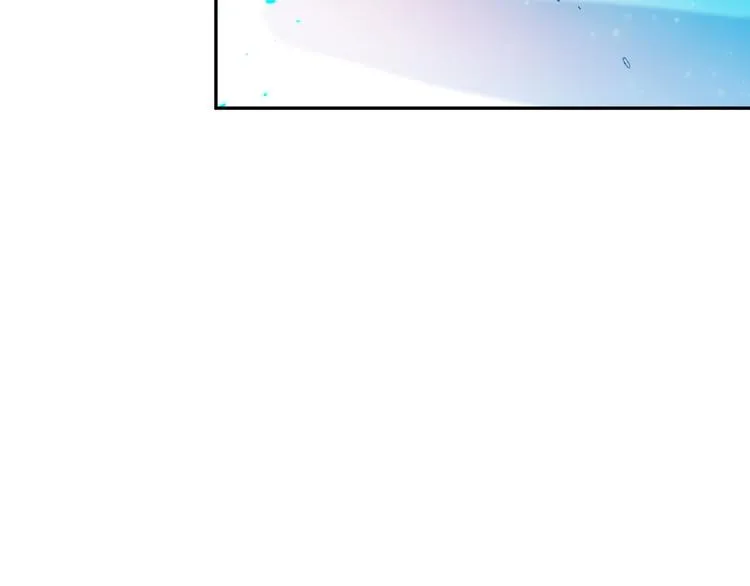 第118话 意志考验？斋络出现 第69页