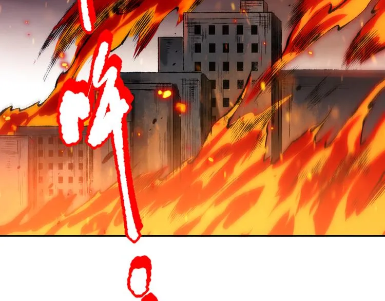 第118话 意志考验？斋络出现 第92页