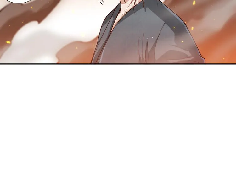 第118话 意志考验？斋络出现 第123页