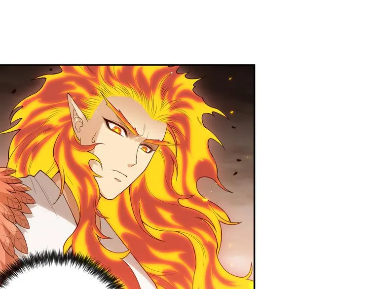 第118话 意志考验？斋络出现 第130页