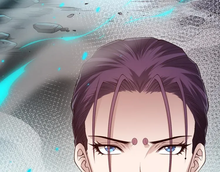 第119话 恶意的最终觉醒？ 第4页