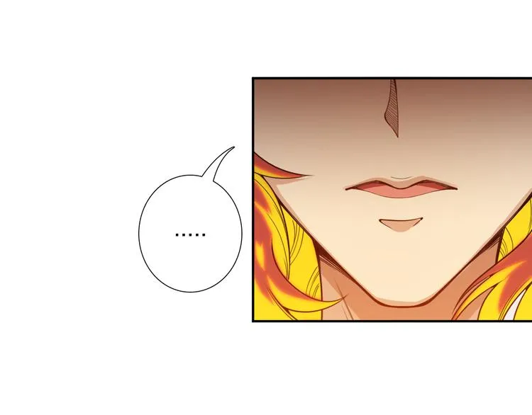 第119话 恶意的最终觉醒？ 第120页